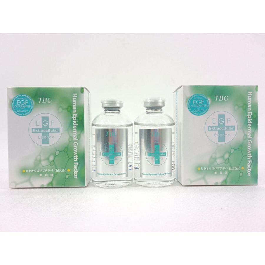 egf엑스트라에센스20ml