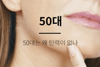 50age2